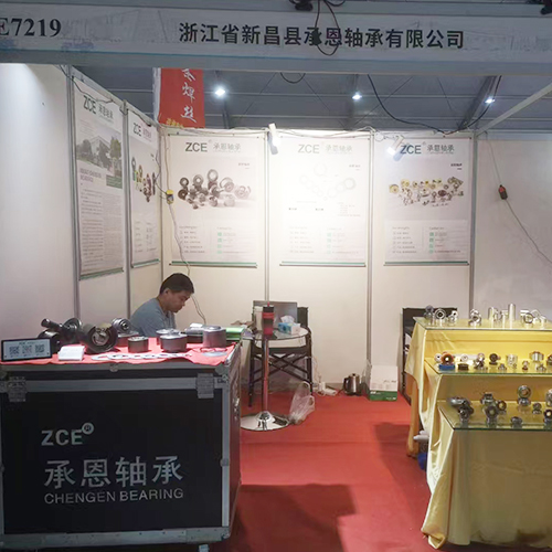 2024浙江中国国际农业机械展览会2024年10月26-28日